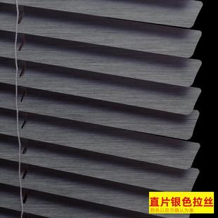 批发打百叶窗窗帘遮光升降卷帘办公室浴室卫生间防水百页免铝合金