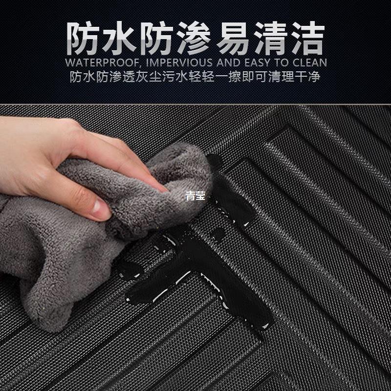 热销适用24款比亚迪宋l锐05护卫舰07秦pro宋pro速驱逐舰s7/e2后备