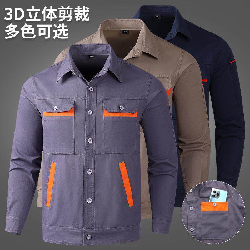耐帝棉夏季薄款劳保服工装工作服套装男耐磨耐脏电焊工地汽修厂家