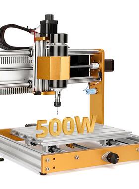 CNC3018plus雕刻机小型数控激光打标机500w主轴大功率桌面切割机