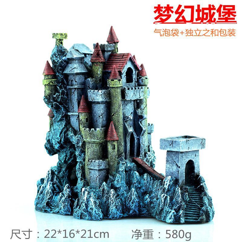 货源麒水族造景创意梦幻城堡房子树脂摆件饰品鱼缸装饰景观瑞
