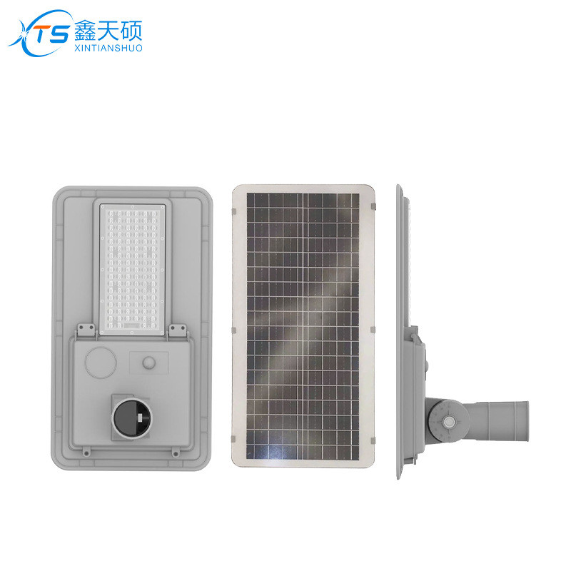 一体化批发厂家太阳能人体感应路灯ip66led光源压铸铝3年保质期