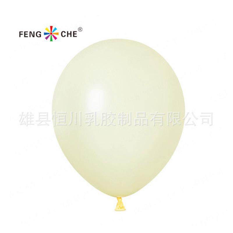 气球36寸36g圆形乳胶大风车1包10只婚房婚庆派对用品装饰地爆球,节庆用品/礼品,气球,淘宝优惠券,粉丝福利购,淘宝优惠卷