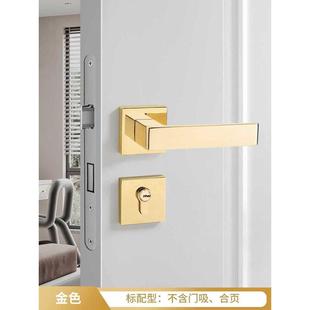 极简室内家用房门卧室黑色门把手静音分体锁通用型磁吸锁具
