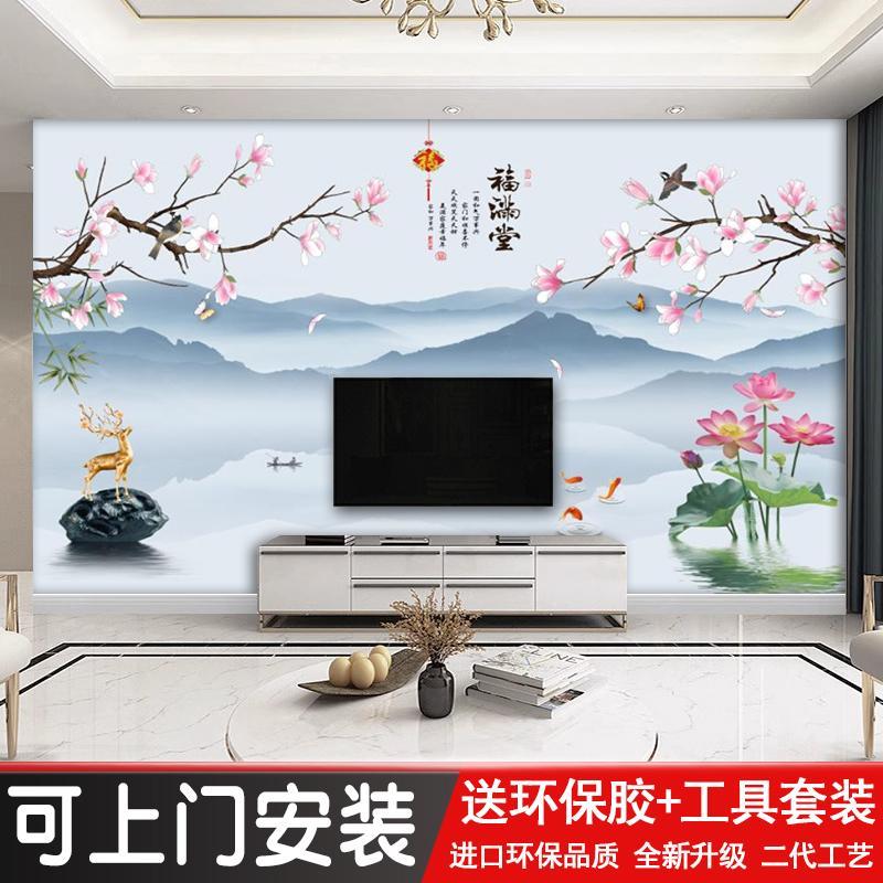 家和富贵电视机背景墙壁纸影视墙壁布壁画定制客厅8d立体中式墙布