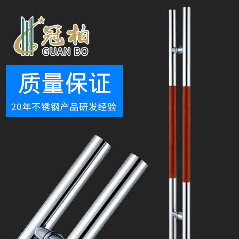 不锈钢中移动豪华酒店ktv办公浴室水晶古铜木玻璃欧式铝大门拉手