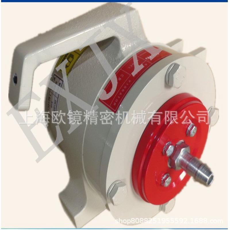 热销转子高频气动exjx振动器