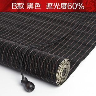 户外帘子防晒防雨竹子门帘室外日式竹帘阳台遮光隔热遮阳帘凉亭