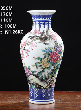 装饰品缠枝莲花瓶景德镇陶瓷器仿古新中式家居摆件客厅插花青花瓷