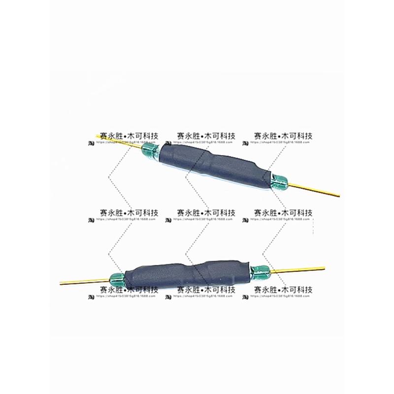 双稳态干簧管 记忆型保持型干簧管 磁性开关MK58202 大功率大电流