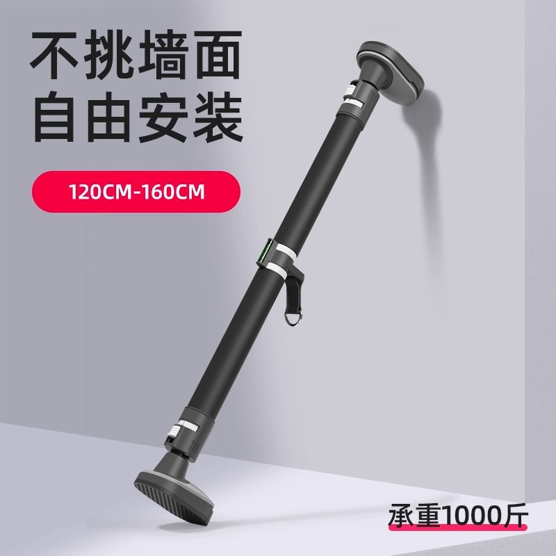 d！墙体单杠家用免打孔室内杠引体向上架墙上单杠吊墙壁家庭健身