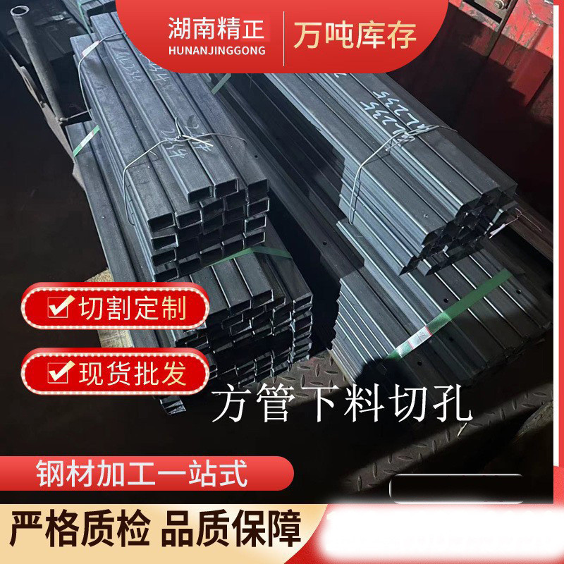 304/316/210不锈钢钣金加工件钣折弯切割金加工机械非标件加工