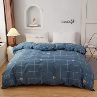 9wor12868被套单件单人寝室简约冬季 被单学生宿舍双人150x200