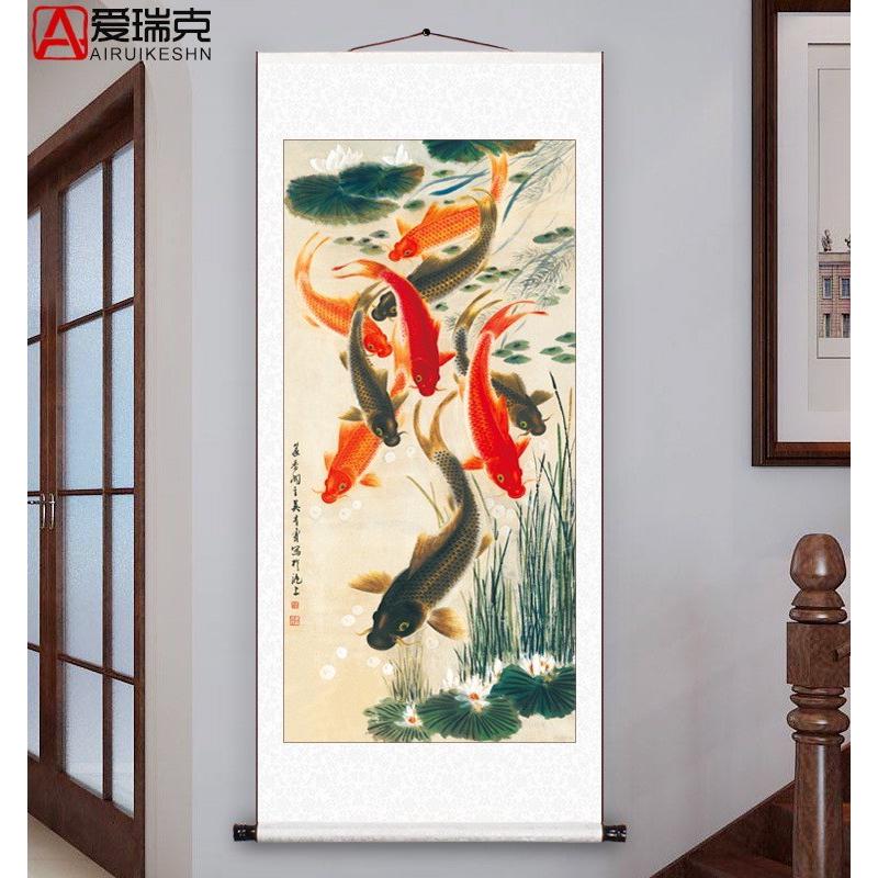 年年有鱼玄关装饰画九鱼图竖版连年卷轴挂画装裱有余进门靠山国画