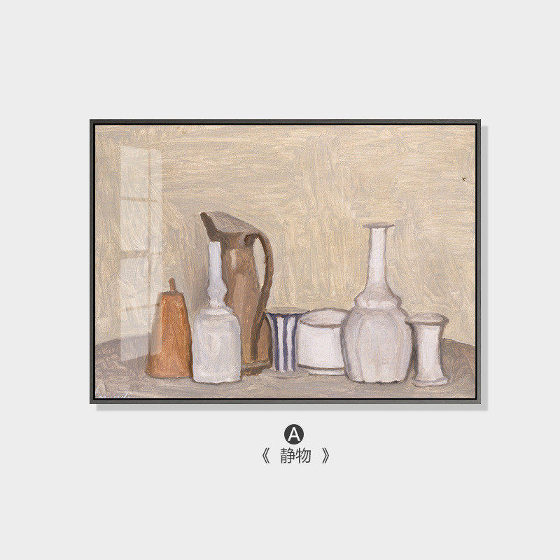 莫兰迪艺术瓶子装饰画现代简约小众样板房静物挂画现餐厅走廊壁画
