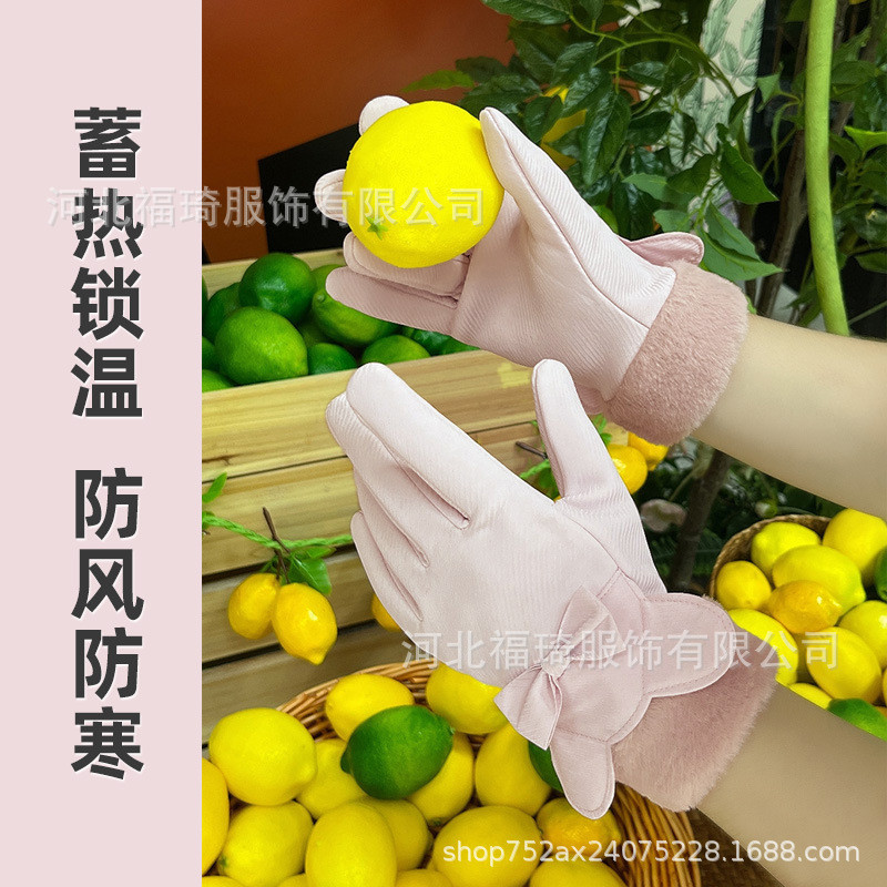 冬季保暖手套女款骑行加绒加厚小熊耳朵蝴蝶结户外防泼水滑雪手套