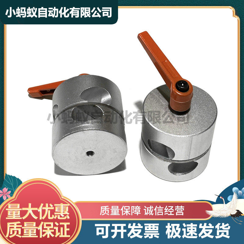 光轴度任意旋转固定夹支架光杆/可调角度圆柱配件