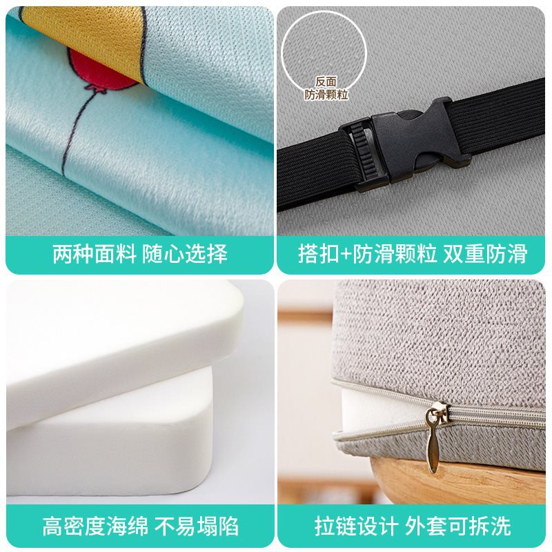 7L8K宝宝儿童增高垫座椅加厚加高坐垫小学生吃饭学习夏季餐椅凳子