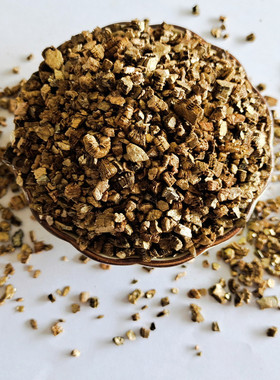 厂家供应大颗粒蛭石混合红色1-320-4040-60各种型号