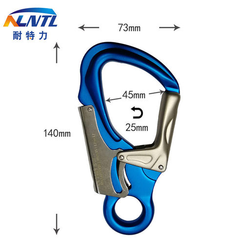 热销耐特力小目钩拓展攀岩主锁登山扣保险钩飞拉达户外高空作业安