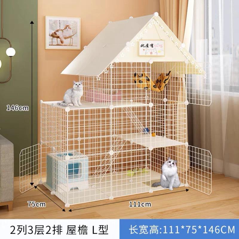 猫笼子狗笼子家用超大空间豪华猫咪别墅自由组装猫窝猫舍不卡脚笼