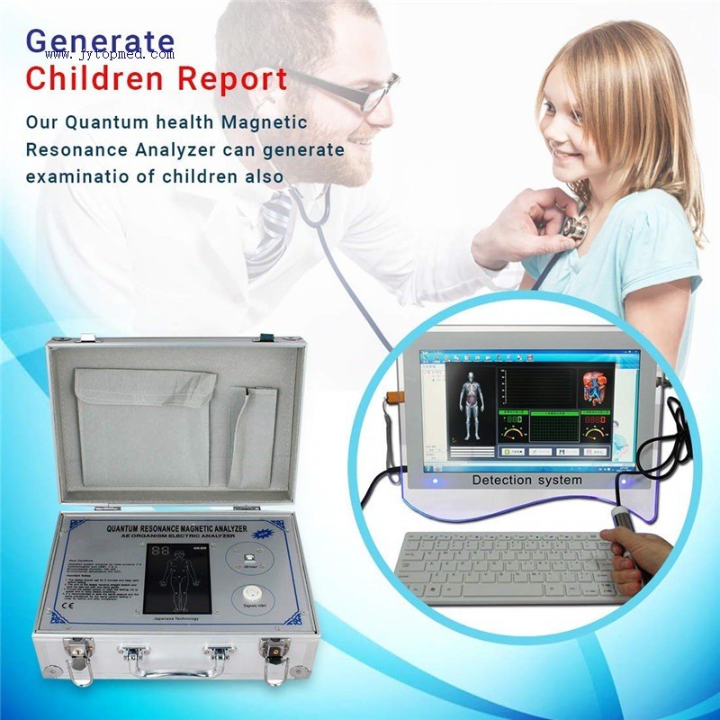 热销5thgenerationsoftwarehumanbodyhealthquantumresonance