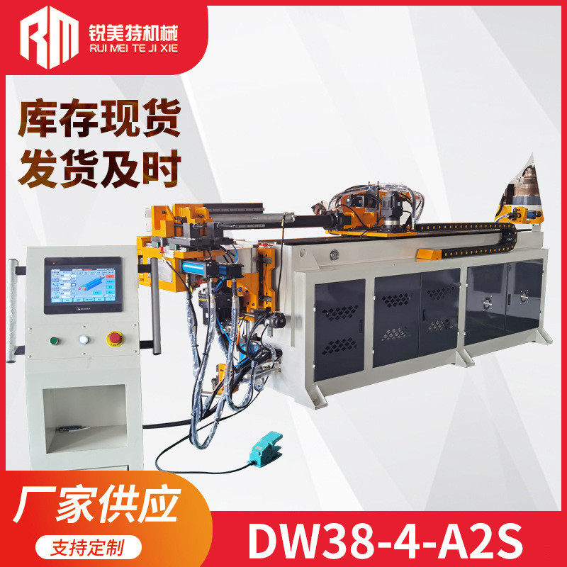 全自动不锈钢DW38-4-A2S电动弯管机大棚圆方管折弯圆弧机械设备