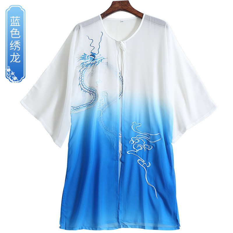 宏情太极服女刺绣披纱中老年武术比赛表演服飘逸披风中国风外搭