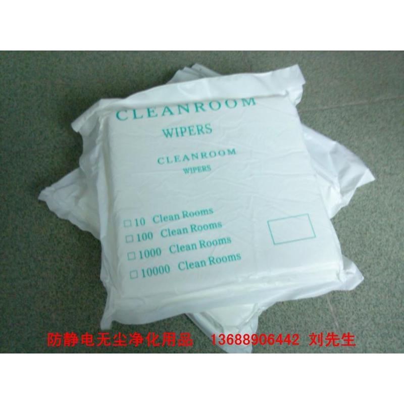 热销东莞布厦无尘布tp触摸屏布玻璃盖板塘显示屏布纸、布无尘纸、