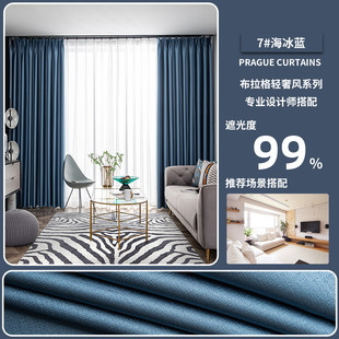 54n粉色小清新客厅全遮光双层窗帘布纱一体成品公主风卧室飘窗定