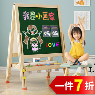 学生写字升降移动黑板 儿童画板小黑板家用教学可擦无尘粉笔支架式
