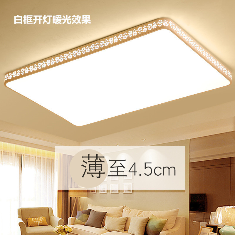 包邮led吸顶灯超薄圆形卧室灯简约客厅灯创意书房铁艺批发阳台灯