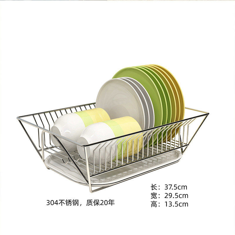 304不锈钢厨房碗架沥水架碗筷碟沥碗架用品收纳盒置物架晾干批发,厨房/烹饪用具,厨房置物架/置物柜/角架,淘宝优惠券,粉丝福利购,淘宝优惠卷