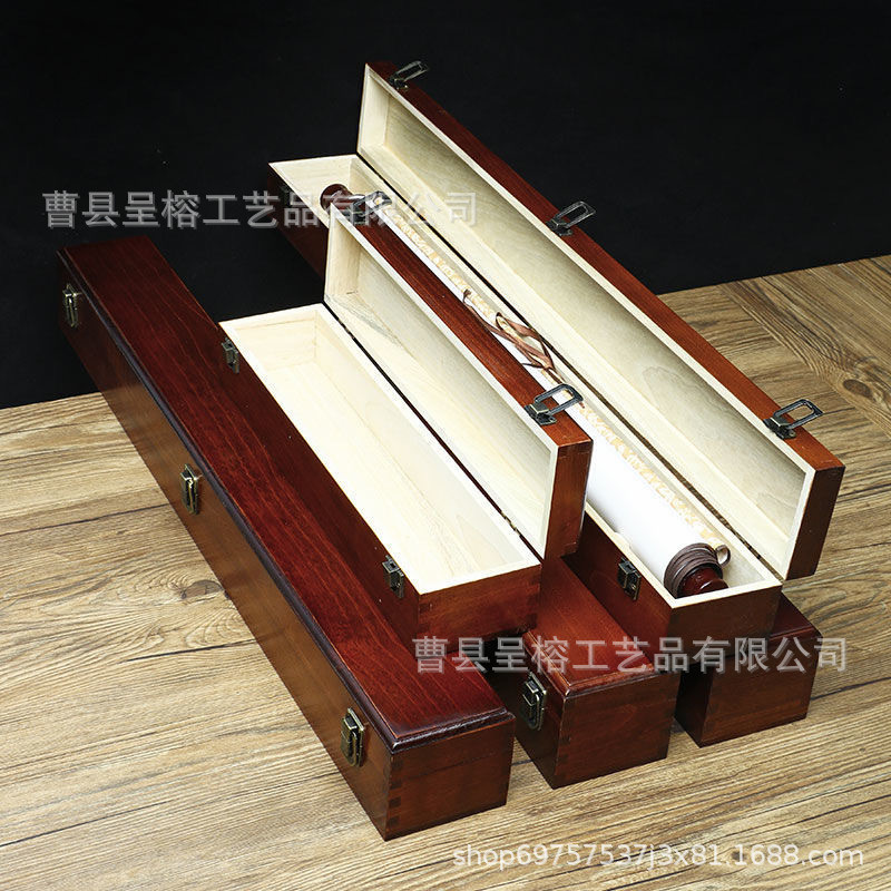 香樟木字画盒书法书画盒木盒方形锦盒手卷手卷宣纸盒卷轴包装木盒