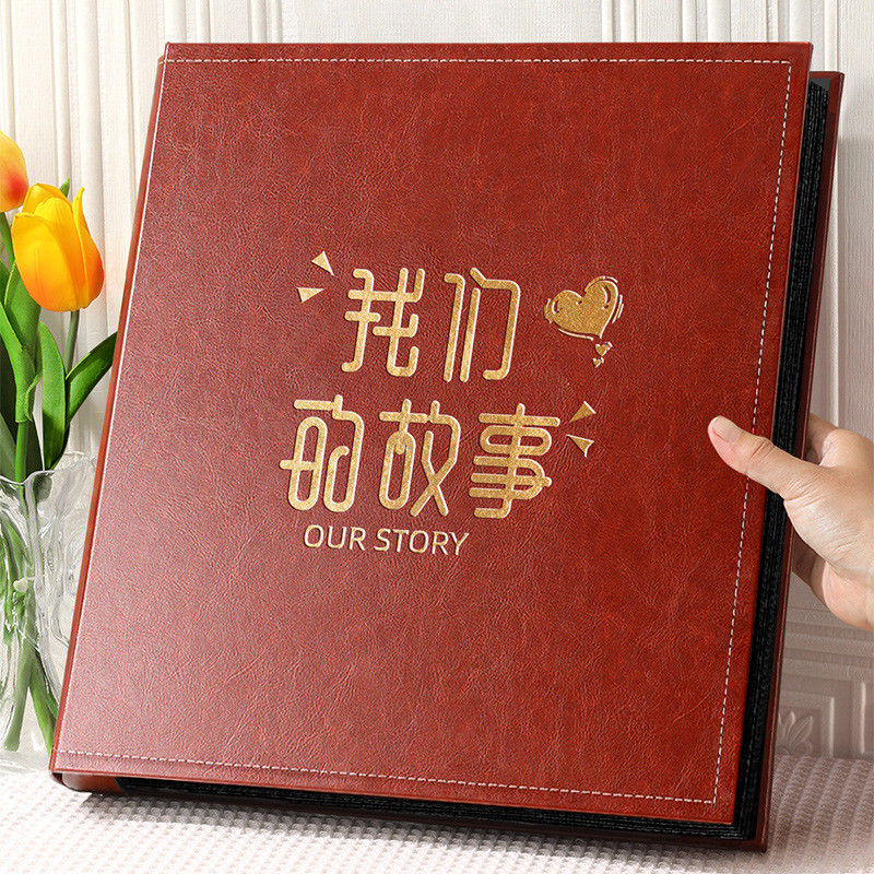 6寸1000影集相册本大容量家庭张纪念册5寸情侣插页式相簿照片收纳