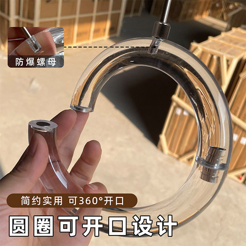 服装店s钩水晶亚克力吊环可开口透明圆圈衣架挂钩围巾丝巾领新款,商业/办公家具,挂钩,淘宝优惠券,粉丝福利购,淘宝优惠卷