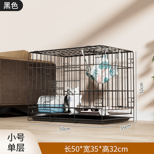猫笼子猫咪宠物大号家用别墅猫窝笼子用室内幼猫超小型便携折叠笼