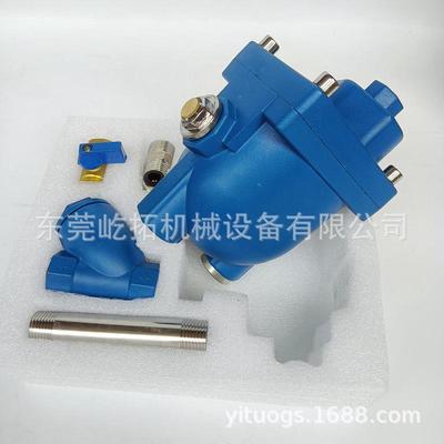 热销wbk-20零气损耗全自动储适用于1³-10³空压机储气罐排水器气缸