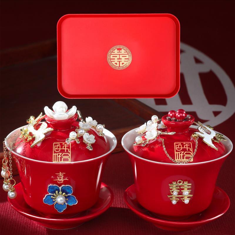 3zby批发婚庆改口敬茶杯结婚用品喜茶杯一对diy婚礼喜碗套装茶具