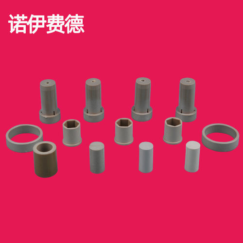 热销非标加工peek密封件peek加工件cnc加工聚醚醚酮peek异形机械