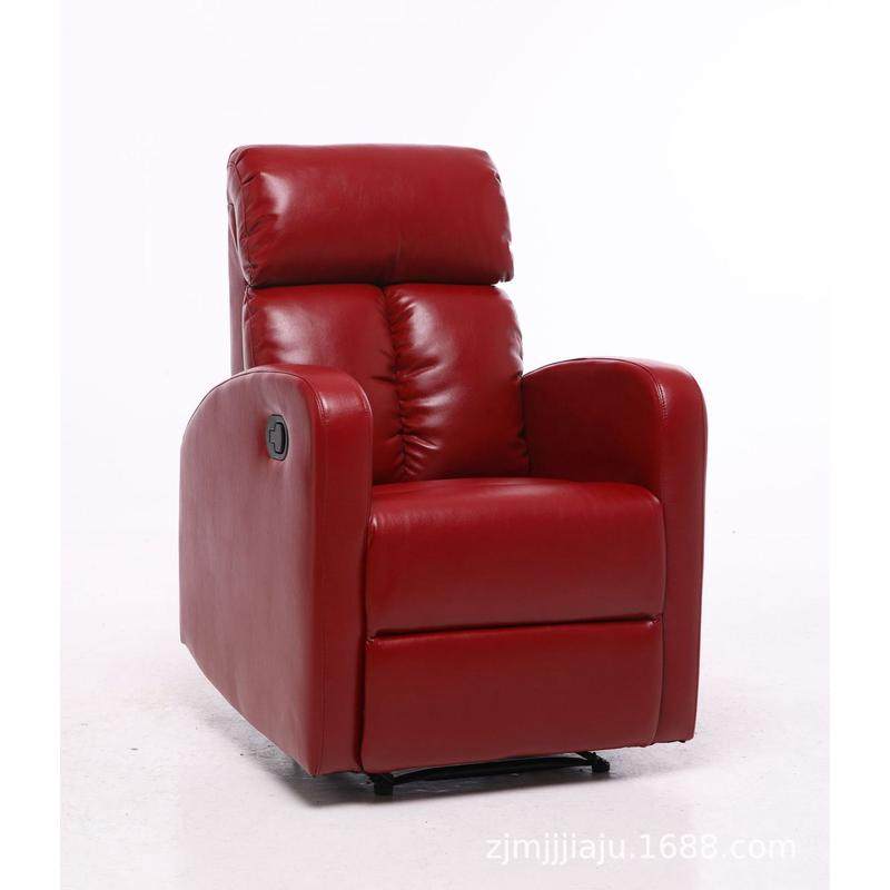 简约舒适电脑椅家用老板椅办公椅可趟可按摩搁脚折叠式沙发椅休闲,商业/办公家具,办公电脑椅/职员椅,淘宝优惠券,粉丝福利购,淘宝优惠卷