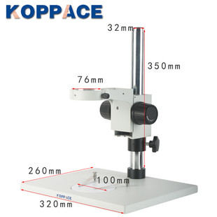热销批发6.7x 45x电子显微镜三目11.6寸高清显示屏200万像素测量