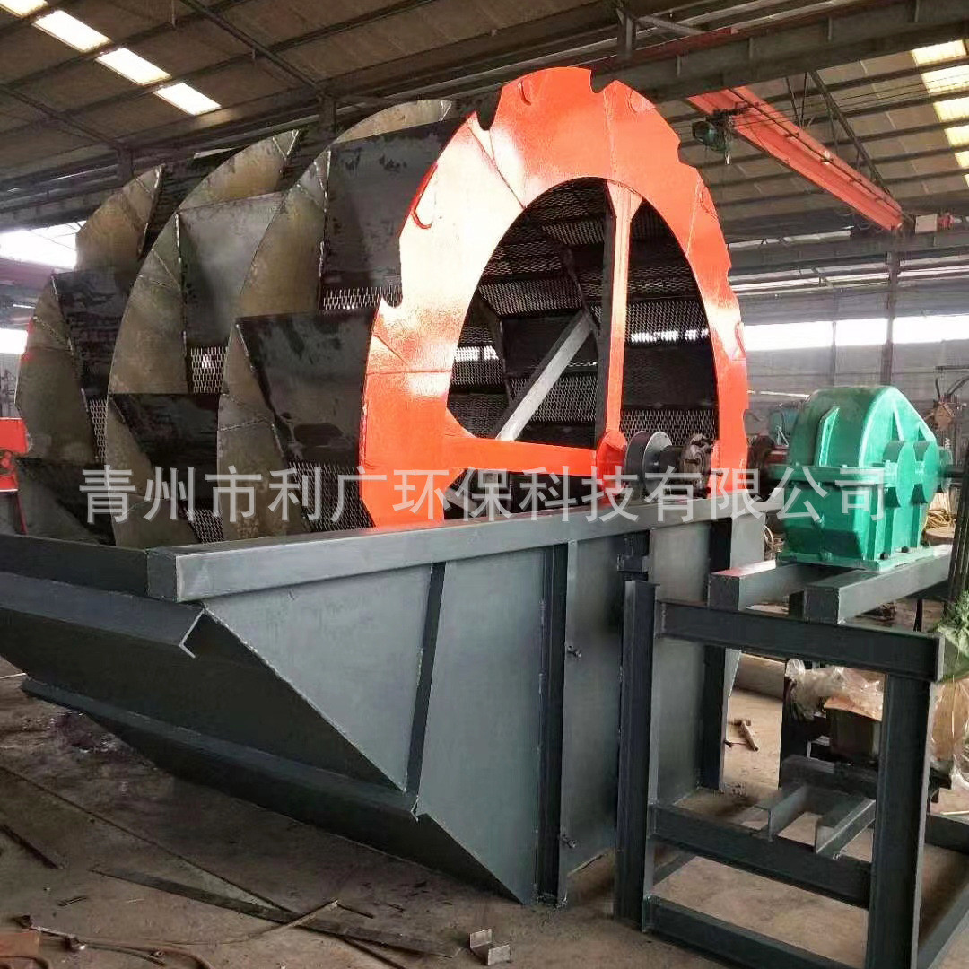 热销供应轮斗洗沙机风化沙洗砂机大型机洗沙设备滚筒洗砂轮式