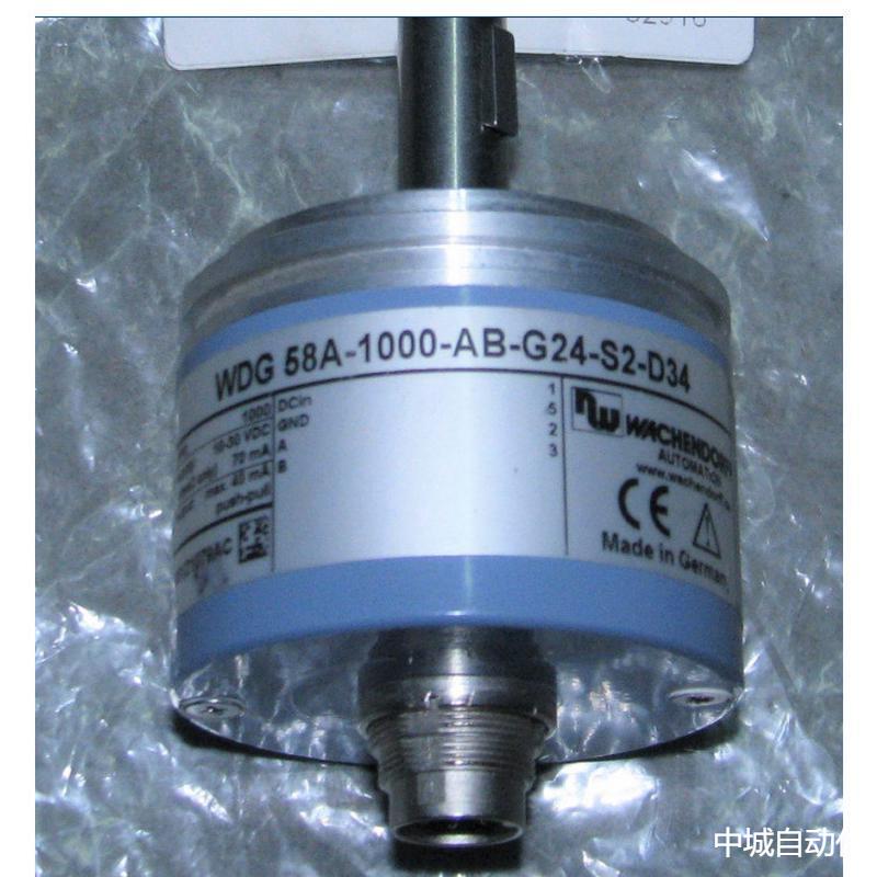 Wachendorff申道夫增量实心轴编码器WDGI58B-10-100-ABN-G24-S3