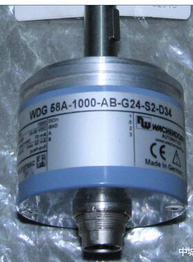 Wachendorff申道夫增量实心轴编码器WDGI58B-10-100-ABN-G24-S3