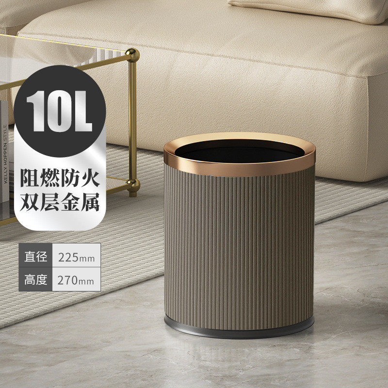 双层垃圾桶无盖大号高卧室值家用客厅颜厨房卫生间新中式高档百搭