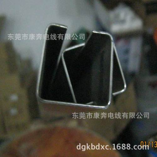304不锈钢吊槽滑轨滑线槽电镀天车行车扁线导轨C型槽导轨