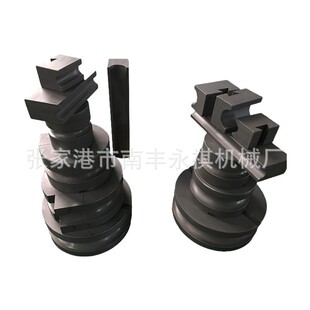 定制芯模具液压弯管机棒轮模防皱板夹紧辅推板全自动折弯机模具