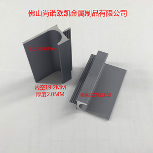 新款 厂家现货供应2018实力橱柜拉手新颜色l型拉手