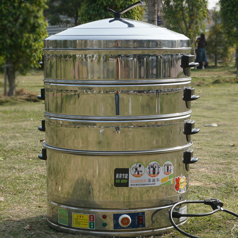 蘇迪爾電蒸鍋多功能家用三層自動電蒸籠大容量超大商用蒸饅頭蒸鍋